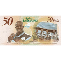 (000993) ** PNew (PN37) Botswana - 50 Pula (2025-Comm. (2026))